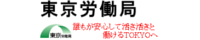 手続き・届出ボタン